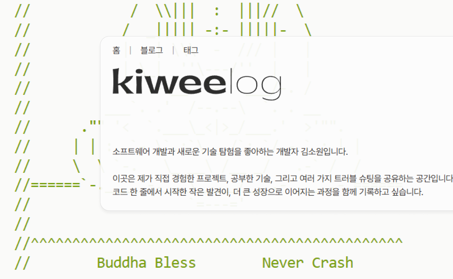 make-your-onw-slime 썸네일